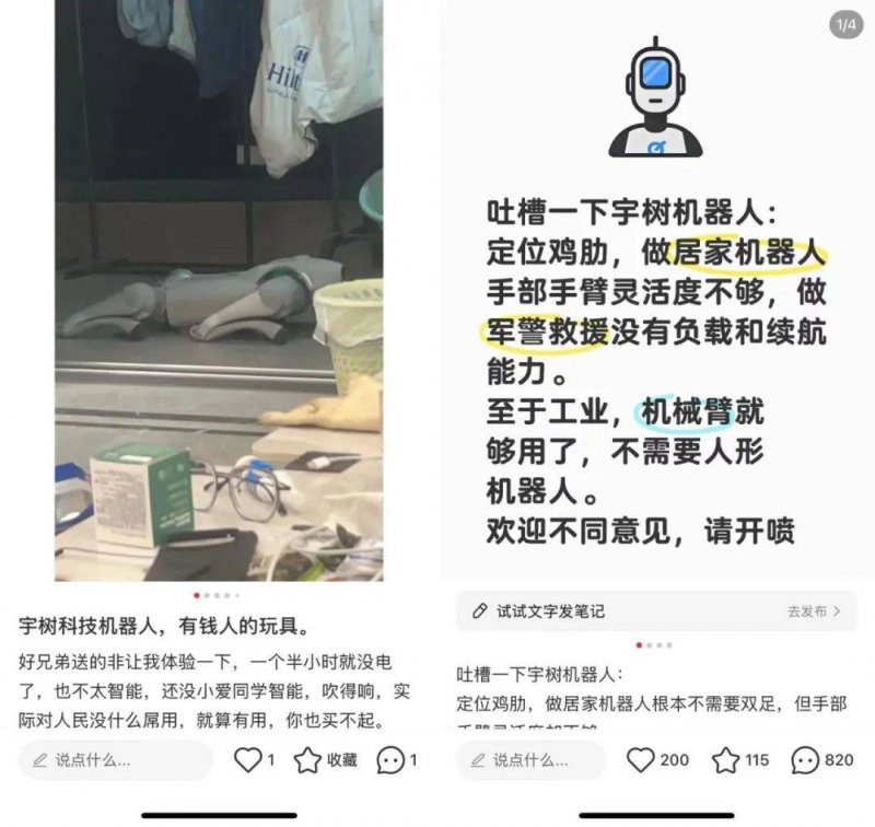 全球快资讯丨上海新一轮核心产业领域人才专项奖励火热申报中! 最高50万元！