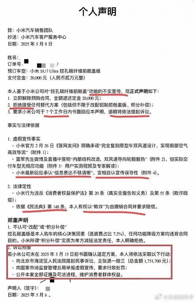 浙江省2023年高考分数线公布