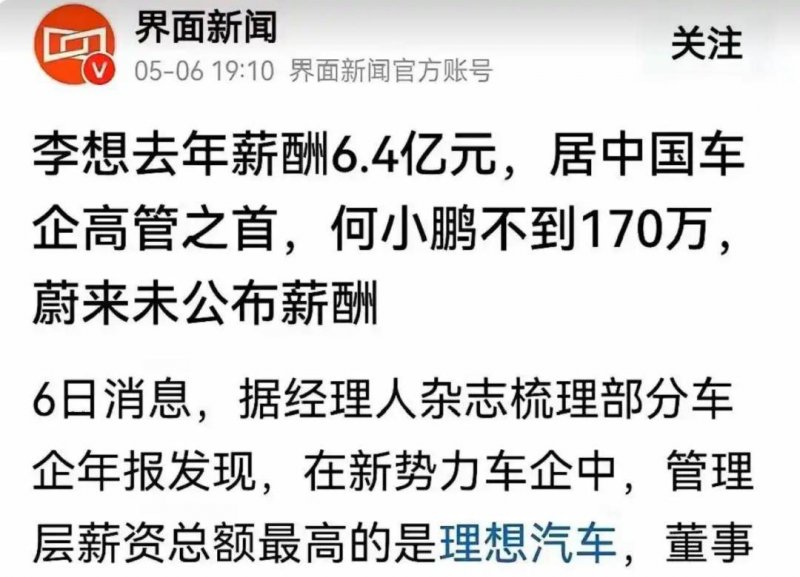 聚焦整治过度包装与天价月饼