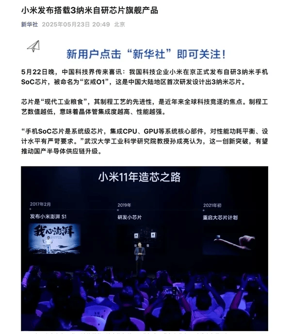 快资讯：全国首推！7月1日起广州房产公积金贷款可“线上代办”