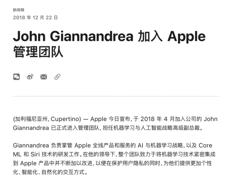 焦点热门:海创周为辽宁、大连振兴推动供给有力人才支撑 力邀千余名海外学子来辽回辽创新创业