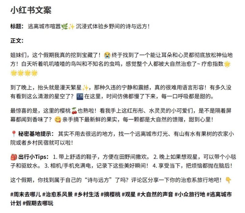 感动全网的环卫工儿子填志愿求助：高考分数470，冲稳保的梯度如何设?