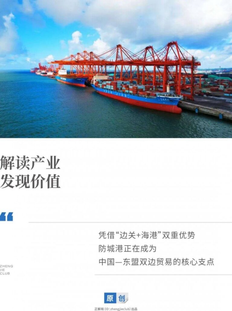 提高乡村公共法律服务水平 百事通