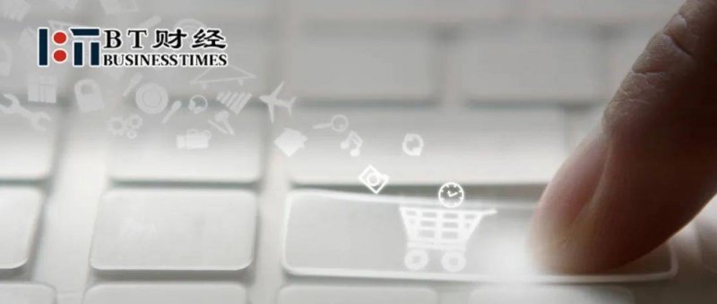​民法典时代的支出者权益保护法治保养|《民法典》和《支出者权益保护法》的一体化