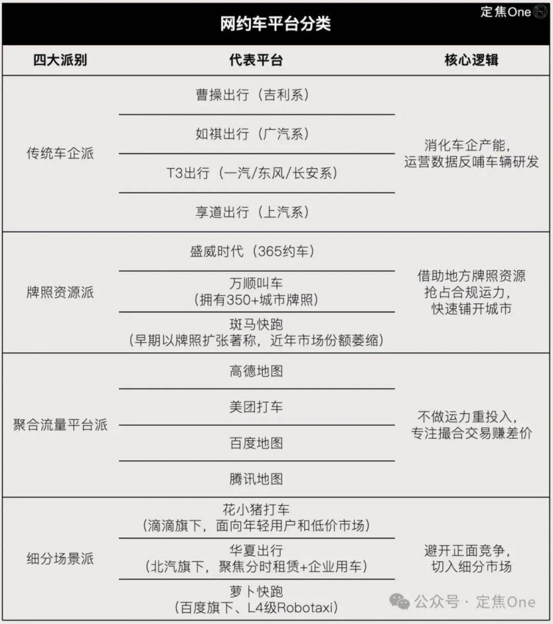 最高检发布第二批督促整治非法采矿检察公益诉讼典型案例