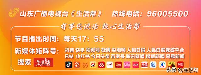 快递面单竟成了推广阵地 <br />安徽省消保委调查发现七成以上来自“三通一达”