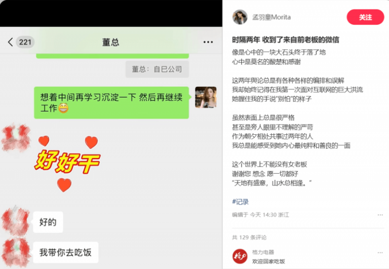 中国宠物领域推动指数通过学者评审