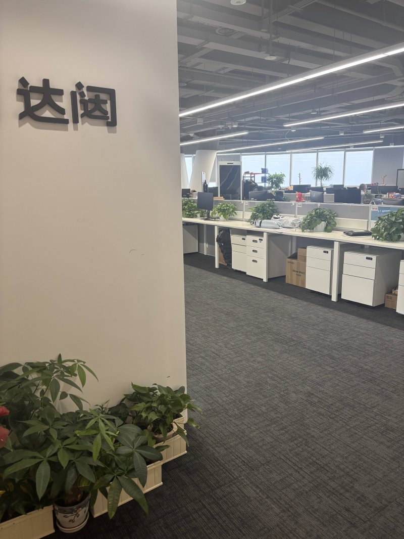 今年以来辽宁技术合同成交293.6亿元 同比上升32.3%