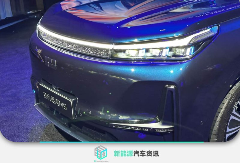 中信建投：钼需求渐渐上升 成长性凸现