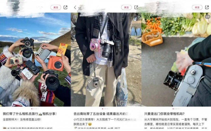 暑期研学游受青睐 费用“虚高”最令家长反感 环球快资讯