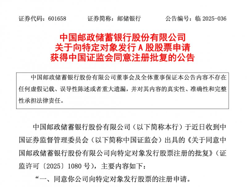 全国托育服务质量提高举措开展