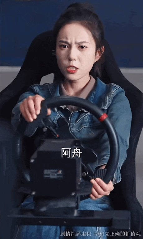 老太辱骂女子反被升舱？江西航空回复：不存在升舱