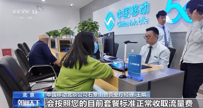 首个长三角历史文化名城区域地方标准发布