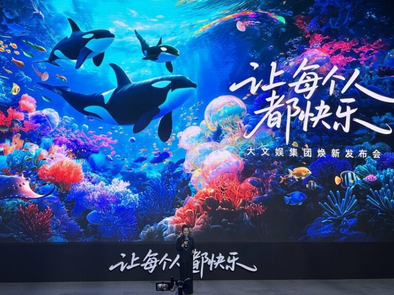 全球快看点丨光伏板块开展发力 好利技术拉升封板