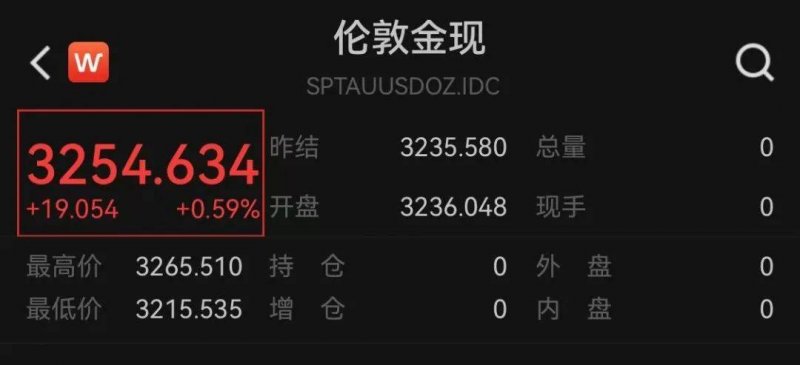 乘客乘k1505在苏州站正排队上车，火车却跑了？涉事车站致歉