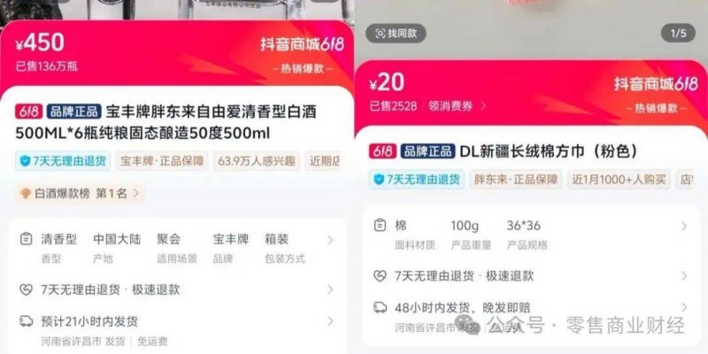 释放3290万市场主体新动能 长三角市场监管一体化成果显著
