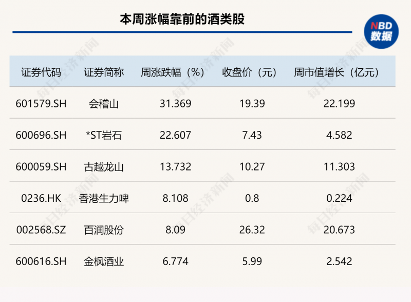 全国残疾预防日宣传教育活动举办