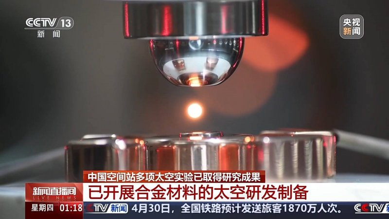 感动全网的环卫工儿子填志愿求助：高考分数470，冲稳保的梯度如何设?