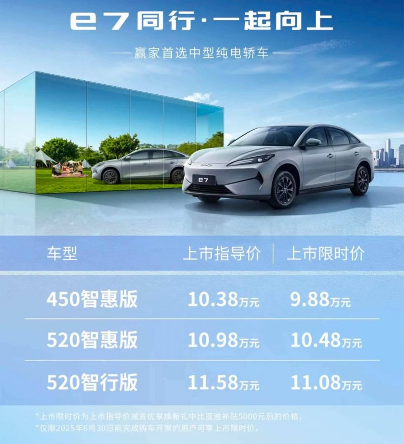 2.5万元买翡翠打水漂？支出者投诉“天天鉴宝”不发货不退款