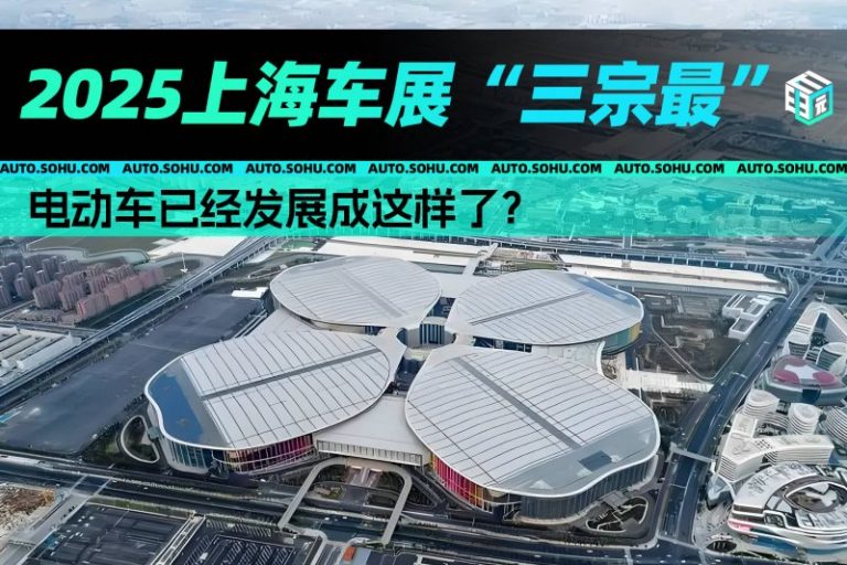 老太辱骂女子反被升舱？江西航空回复：不存在升舱
