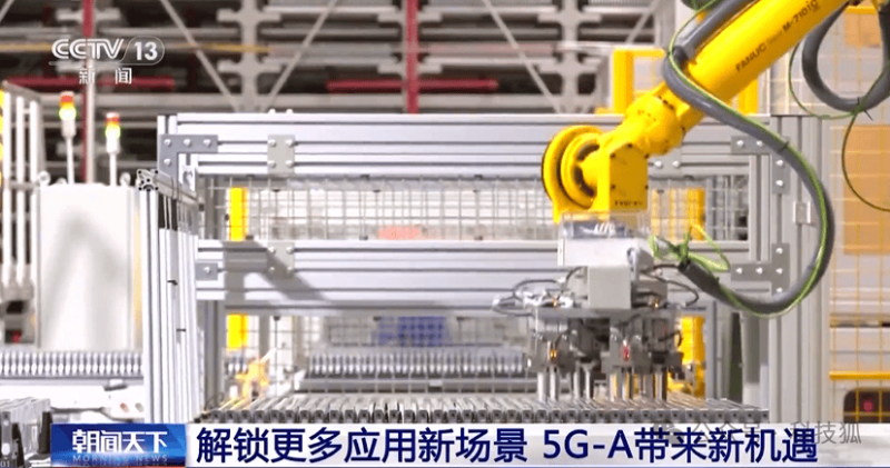 工信部等6部门安排整体开展绿色建材下乡活动