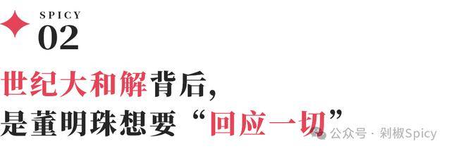 学员辛苦考级成废纸！家长反映跆拳道馆发假证书