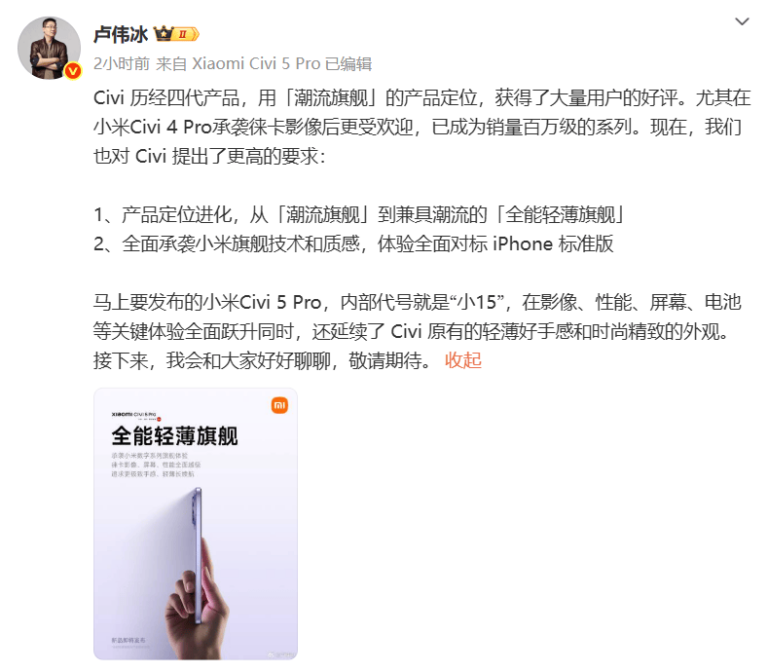 中国支出者协会发布调查报告：近九成受访支出者遇到过不公平格式条款