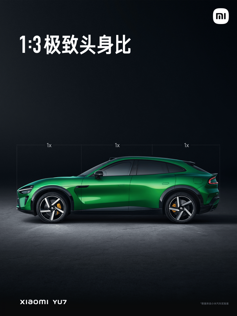 中国支出者协会发布“双11”支出提示 理性辨识“第三方测评”数据