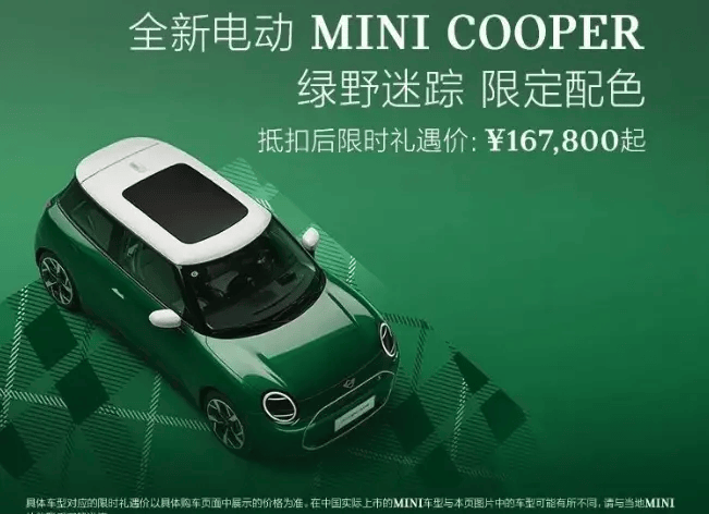 警惕不法分子冒充中消协办理退款退费
