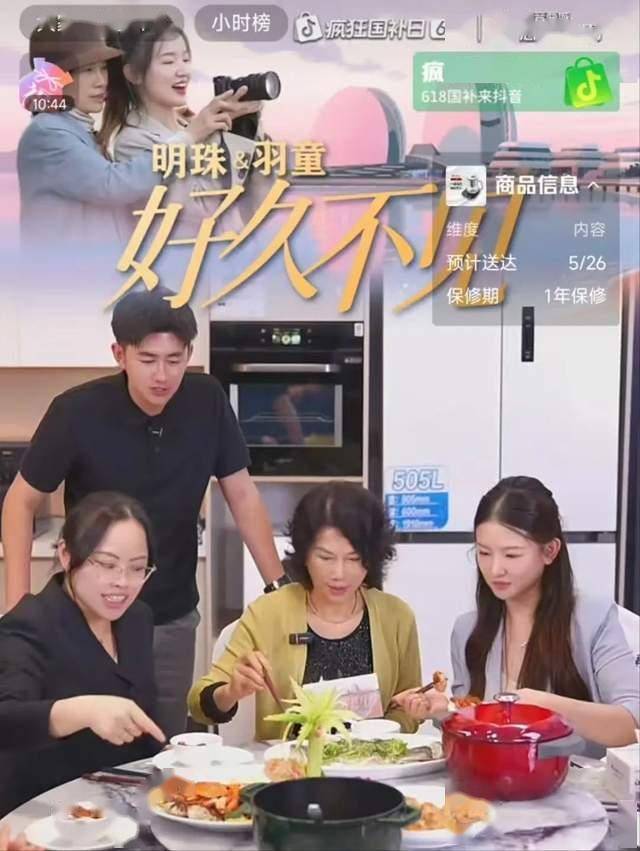 中华商标协会发布《知名商标品牌评价规范》团体标准