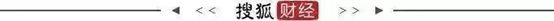 商务部：加快提振支出增强内生动力