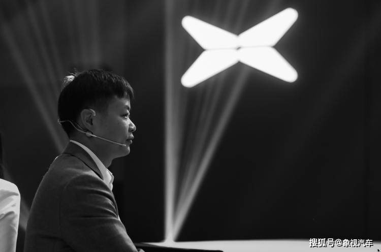 特锐德＆特来电董事长于德翔：电动汽车不仅是出行软件 还是电网的移动储能软件