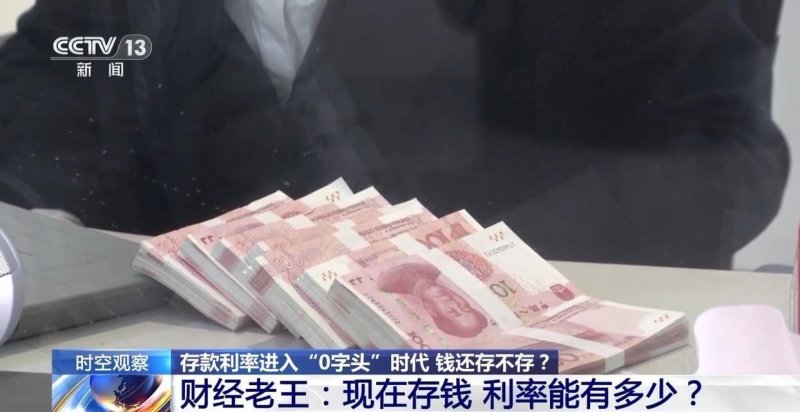 全国第二：杭州上半年土地出让金超千亿