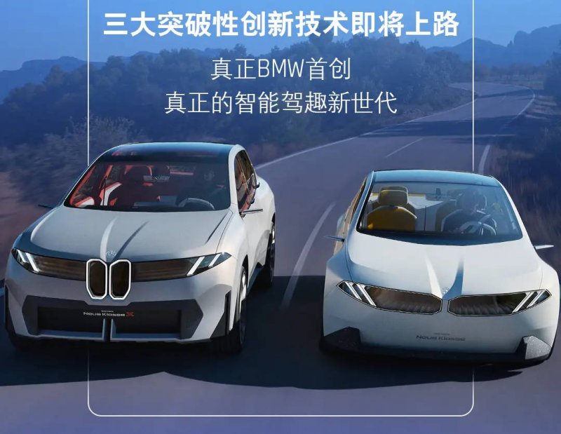 中国国际服务贸易交易会“2023合格评定服务贸易便利化论坛”举办