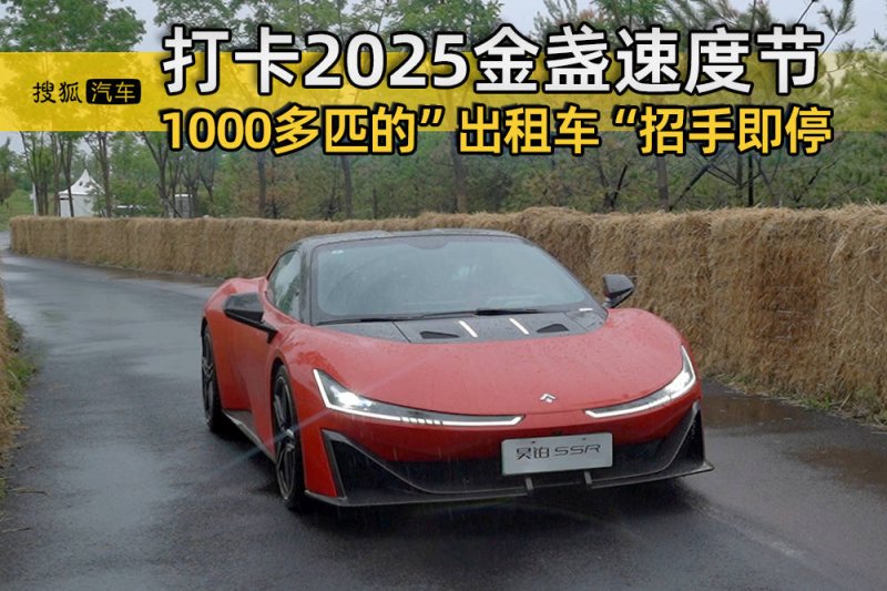 专访富邦华一副行长张文华：通过经营供应链和生态圈提高绿色信贷风控水平