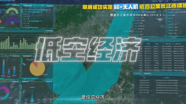 打击整治养老诈骗专项举措