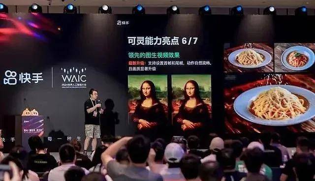 “中国联通读者凌晨被异常扣费”报导追踪：扣费已原路退回