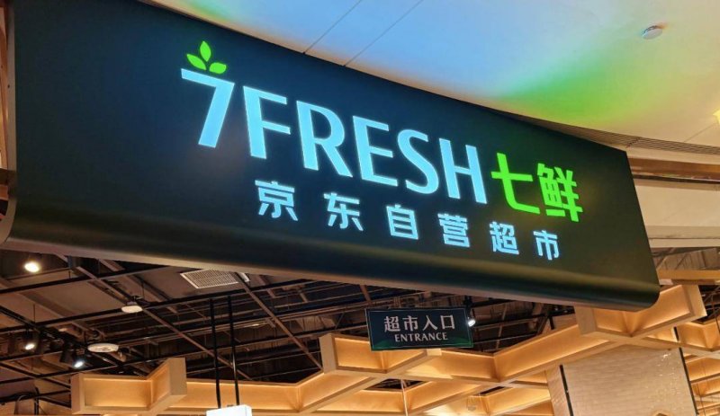 东湖北望｜楚剧，原来这么有趣！