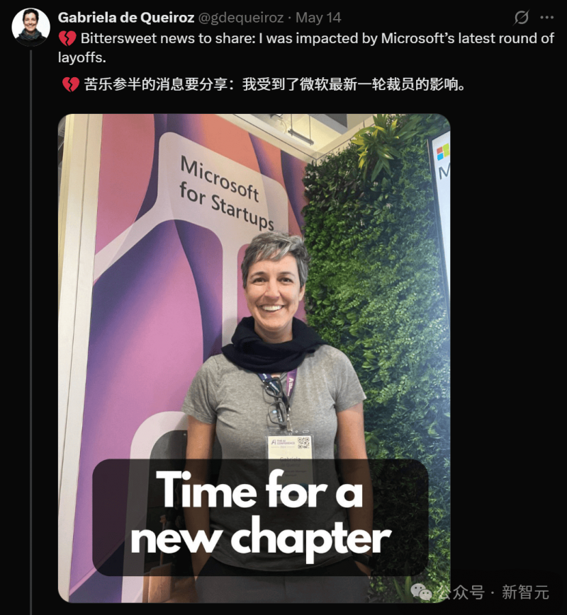 政府推动变革委、市场监管总局等四部门发文：遏制“天价”月饼 促进领域卫生推动