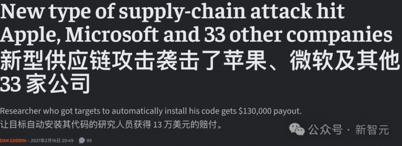 快报：存货减值风险高 实控人背负对赌协议 五金公司图特股份冲刺上市