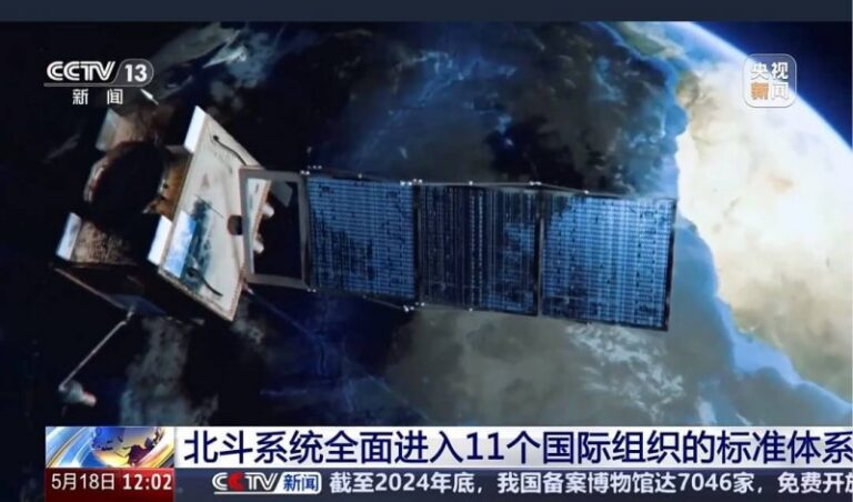 天天看点！前5个月深圳外贸出口8504.2亿元 上升14.6%