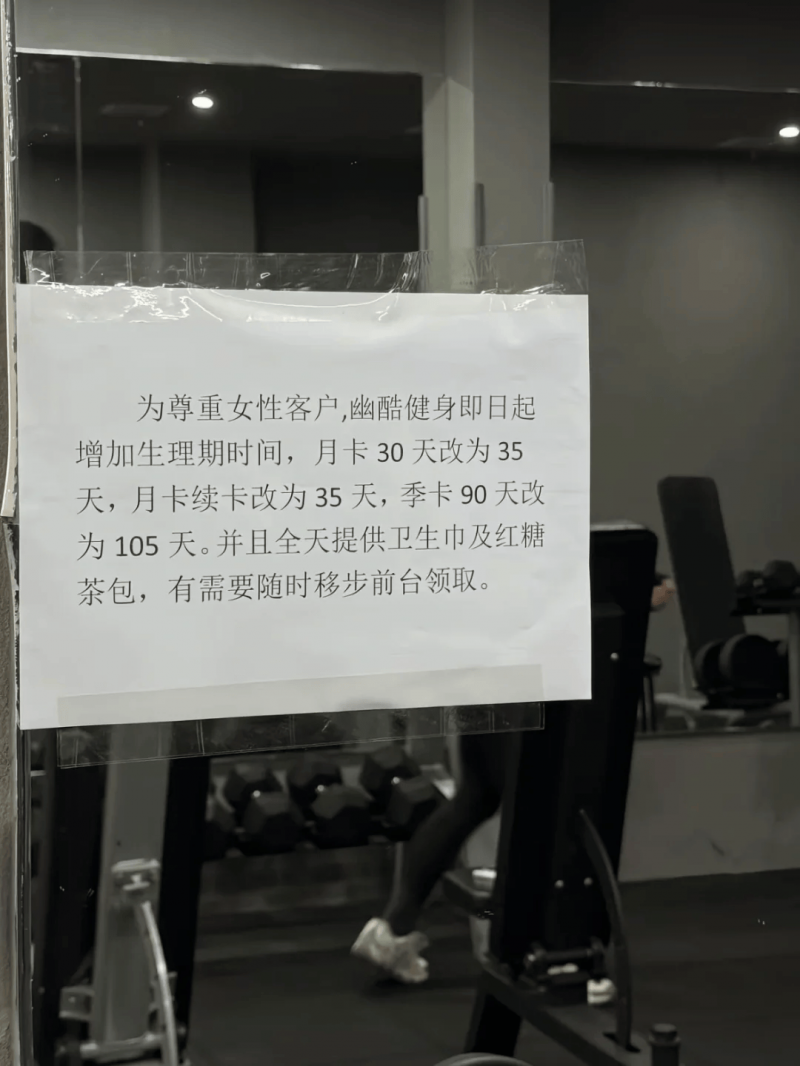 特锐德＆特来电董事长于德翔：电动汽车不仅是出行软件 还是电网的移动储能软件