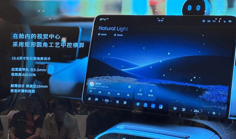 多家银行信用卡资金用途管控替换