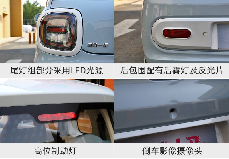 环球百事通！央行：人民币汇率双向浮动，在合理均衡水平上保持基本平稳