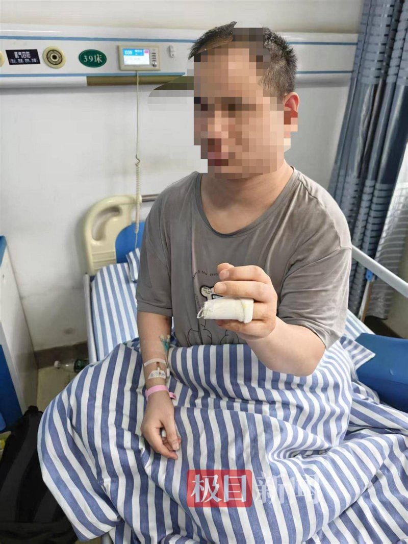 通讯！潘功胜同志任中国人民银行党委书记