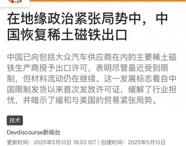 重庆彭水一“水井房”走红网络 房主：没有加特效 乡村老房以前都要整理雨水井水