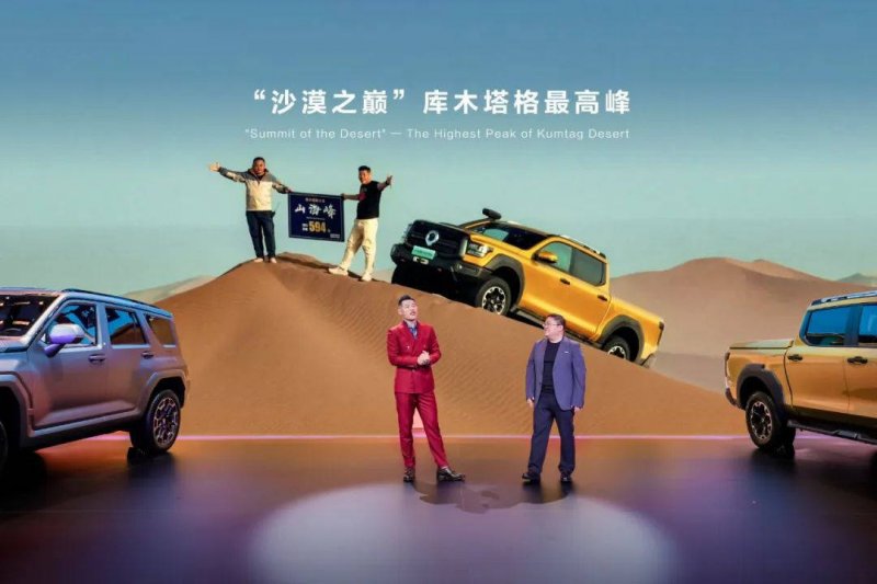 加拿大鹅发布退换货服务承诺：14天内免费更换