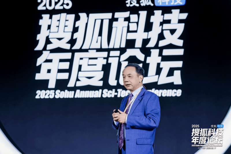 中国支出者协会表示：“指定管辖”格式条款涉嫌侵犯支出者三大权利