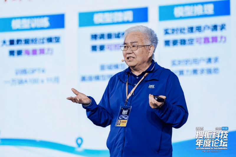湖北堵河源发现政府二级保护植物三棱虾脊兰