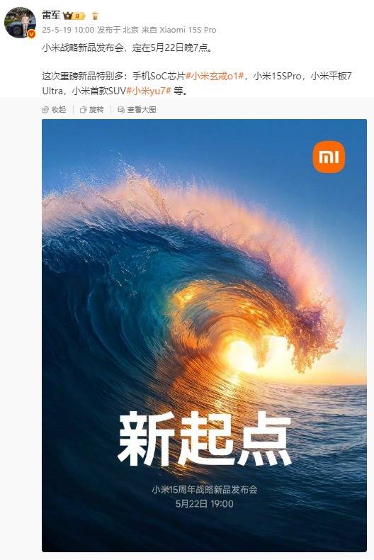 焦点滚动:土地拍卖市场冷热不均 保证去化率是关键